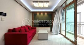 Available Units at Spacious 2 Bedroom Condo for Sale/Rent in BKK1