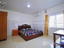 1 Bedroom Apartment for rent at 𝟏𝐁𝐞𝐝𝐫𝐨𝐨𝐦 𝐑𝐨𝐨𝐦 𝐅𝐨𝐫 𝐑𝐞𝐧𝐭 𝐈𝐍 𝐁𝐊𝐊𝟐, Tonle Basak, Chamkar Mon
