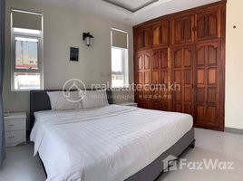 2 បន្ទប់គេង អាផាតមិន for rent at Two Bedroom for rent Close to Russian Market , Tuol Svay Prey Ti Muoy