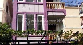 Available Units at 1 Bedroom For Rent In Siem Reap