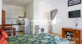 Available Units at Low-Cost Studio for Rent in Chroy Changva Area 300USD 35㎡