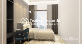 មានបន្ទប់ទំនេរនៅ Apartment For Sale-(Boueng Kork I) 