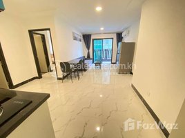 1 Bedroom Apartment for rent at Nice Two Bedroom For Rent, Tumnob Tuek