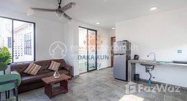 Available Units at 1 Bedroom Apartment for Rent in Krong Siem Reap-Svay Dangkum