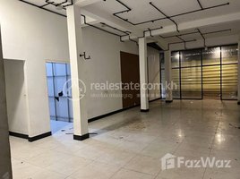 0 SqM Office for rent in Human Resources University, Olympic, Boeng Keng Kang Ti Bei