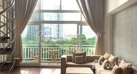 Available Units at Duplex style 1 Bedroom apartment for rent bkk1