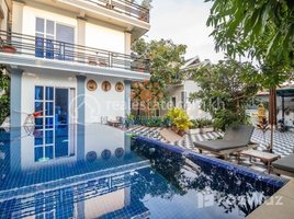 1 បន្ទប់គេង អាផាតមិន for rent at 1 Bedroom Apartment for Rent with Swimming Pool in Krong Siem Reap, សង្កាត់សាលាកំរើក, ស្រុកសៀមរាប