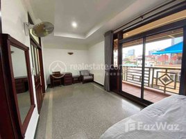 1 បន្ទប់គេង អាផាតមិន for rent at Apartment Rent $600 7Makara Beongprolit 1Room 80m2, Boeng Keng Kang Ti Pir