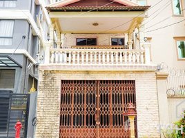 3 Bedroom Villa for sale in Tuol Kouk, Phnom Penh, Tuek L'ak Ti Muoy, Tuol Kouk