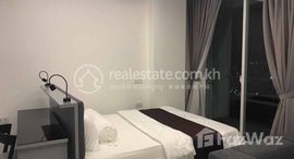 Available Units at Studio in BKk1 area
