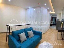 Studio Condo for rent at Studio for rent at Olympia city, Veal Vong