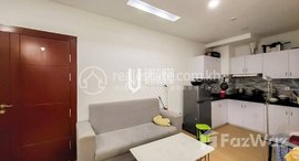 Available Units at One Bedroom Condo Urgent Sale