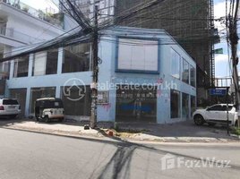 Studio Shophouse for rent in National Olympic Stadium, Veal Vong, Chakto Mukh