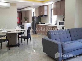 Studio Apartment for rent at 4 bedroom for rent in BKK2 fully furnished, Tonle Basak