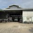 Studio Warehouse for sale in Cambodia, Phnom Penh Thmei, Saensokh, Phnom Penh, Cambodia