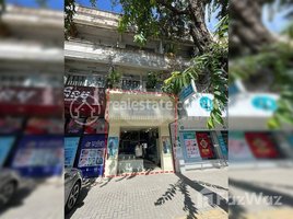 2 Bedroom Shophouse for sale in Kandal Market, Phsar Kandal Ti Muoy, Phsar Thmei Ti Bei