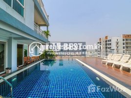 2 Bedroom Apartment for rent at 2 Bedroom Apartment for Rent in with Rooftop Pool and Gym in Phnom Penh- BKK3, Tonle Basak