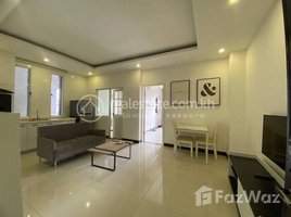 1 បន្ទប់គេង អាផាតមិន for rent at Apartment for rent 450$/month : 3 1 bedroom 53m2, Phsar Thmei Ti Bei, ដូនពេញ