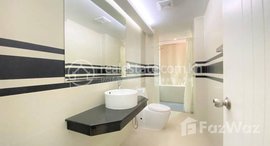 Available Units at 2 Bedrooms condo for rent in BKK1 | ‘Infinity 18’ available now
