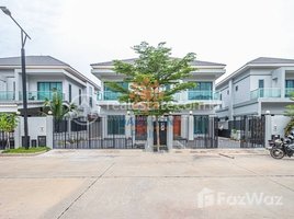 6 Bedroom House for sale in Prasat Bakong, Siem Reap, Kandaek, Prasat Bakong