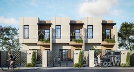 Available Units at Vong Residence