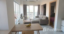មានបន្ទប់ទំនេរនៅ 7th floor Condo for Sale in Boeung Tumpun