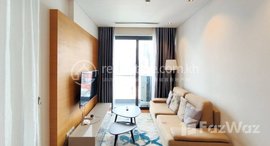 មានបន្ទប់ទំនេរនៅ Fully Furnished 1 Bedroom Serviced Apartment for Rent