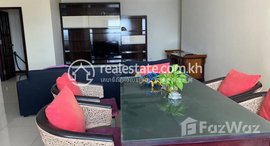 មានបន្ទប់ទំនេរនៅ Three bedrooms Phnom Penh Chamkarmon Apartment Rent $2100/month