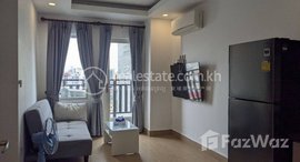 មានបន្ទប់ទំនេរនៅ One Bedroom Condo available for Sale In Boeung Trobek area (5 Minutes to Boeung Trobek Plazza)