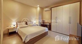 មានបន្ទប់ទំនេរនៅ Two Bedrooms Rent $1500 Dounpenh BueongReang
