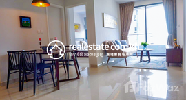 Available Units at This condo for rent in Phnom Penh is a modern stylish unit located in one of Phnom Penh's most recognizable developments. 