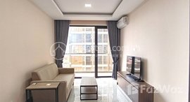 មានបន្ទប់ទំនេរនៅ Fully Furnished 2-Bedroom Apartment for Rent in Ou Baek K'am