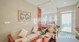 មានបន្ទប់ទំនេរនៅ One Bedroom Fully Furnished Service Apartment For Rent In Bassac Area