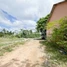  ដី for sale in សង្កាត់សាលាកំរើក, ស្រុកសៀមរាប, សង្កាត់សាលាកំរើក