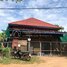2 បន្ទប់គេង ផ្ទះ for sale in ខេត្តសៀមរាប, សង្កាត់សាលាកំរើក, ស្រុកសៀមរាប, ខេត្តសៀមរាប