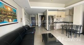 Available Units at One bedroom in TK 450USD