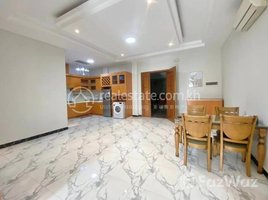 2 Bedroom Condo for rent at SPECIAL PRICE SERVICE APARTMENT 1BR ONLY $600, Phsar Daeum Thkov