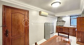 Available Units at ONE BEDROOM APARTMENT FOR RENT NEAR RUSSIAN MARKET