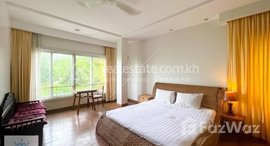 Available Units at BKK1 | Warmth Studio Room Serviced Apartment For Rent