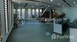 Available Units at Flat house for sale 排屋出售 / Price 价格: 480,000$ (Can negotiation)