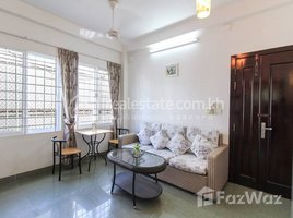 1 បន្ទប់គេង អាផាតមិន for rent at 1 bedroom apartment for Rent, Tuol Svay Prey Ti Muoy