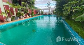 Available Units at 1Bedroom Service Apartment For Rent In BKK1