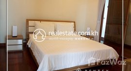 មានបន្ទប់ទំនេរនៅ One bedroom Apartment for rent in Boeng Keng Kong-1 (Chamkarmon),