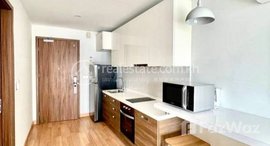 Available Units at Studio 1Bedroom Service Apartment In Tonle Basac