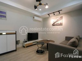 1 បន្ទប់គេង ខុនដូ for rent at TS1794B - Nice 1 Bedroom Apartment for Rent in BKK1 area with Pool, Tuol Svay Prey Ti Muoy, ចំការមន
