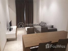 Studio Apartment for rent at Brand new one Bedroom Apartment for Rent with fully-furnish, Gym ,Swimming Pool in Phnom Penh, Boeng Trabaek