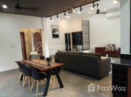 2 Bedroom Apartment for rent at Modern Two Bedroom For Rent, Srah Chak, Doun Penh