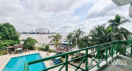មានបន្ទប់ទំនេរនៅ 3 Bedrooms Premium Serviced Apartment For Rent in Chak Tomuk, Khan Daun Penh 