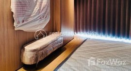 Available Units at Vue Aston