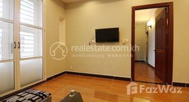Available Units at 2 BEDROOMS FOR RENT IN BKK3